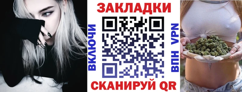 Купить наркотики сайты Сызрань Канабис  hydra сайт  Псилоцибиновые грибы  Меф мяу мяу  Гашиш  КОКАИН 