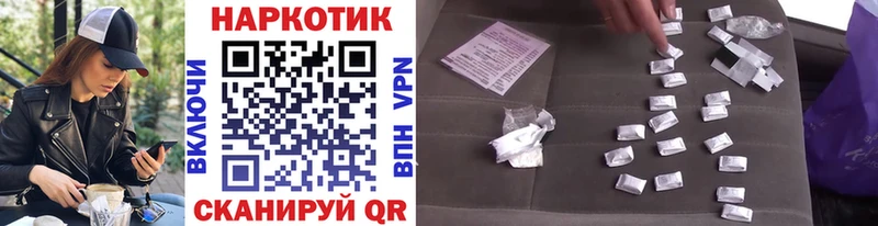 ГАШ Сызрань