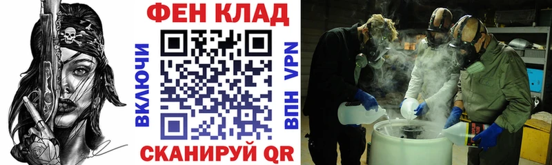 цена наркотик  Сызрань  АМФ Розовый 