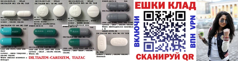 ЭКСТАЗИ бентли закладка Сызрань