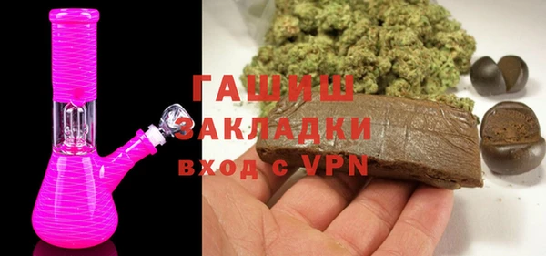 Альфа ПВП Михайловск