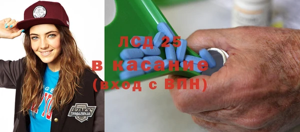 гидра Михайлов