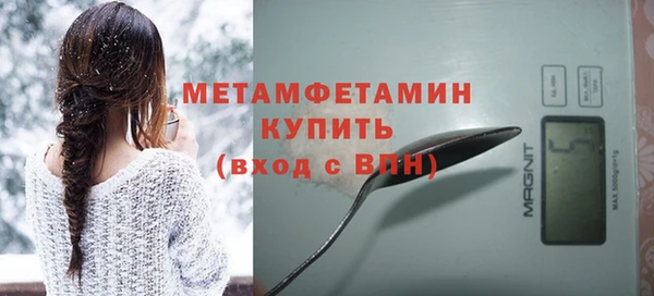 прущая мука Михайловка
