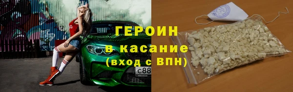 гидра Михайлов