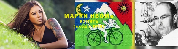 прущая мука Михайловка