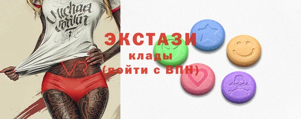 прущая мука Михайловка