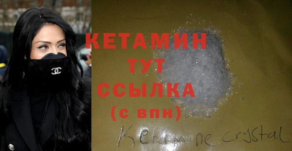 прущая мука Михайловка