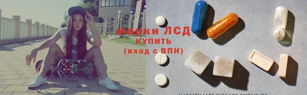 гидра Михайлов