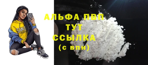 прущая мука Михайловка