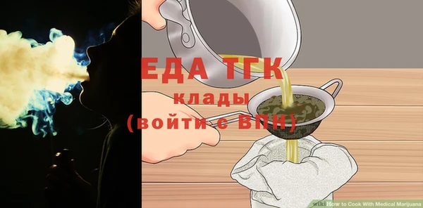 Альфа ПВП Михайловск