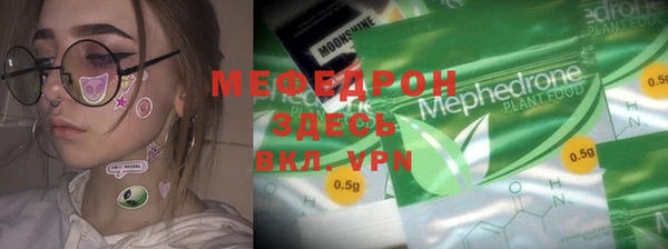 Альфа ПВП Михайловск
