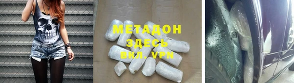 Альфа ПВП Михайловск