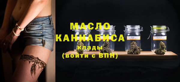 гидра Михайлов