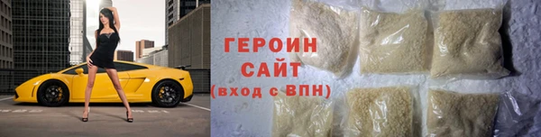 прущая мука Михайловка