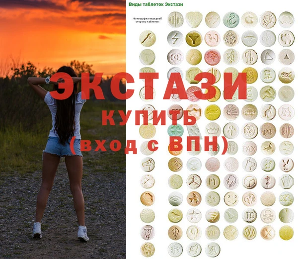 прущая мука Михайловка