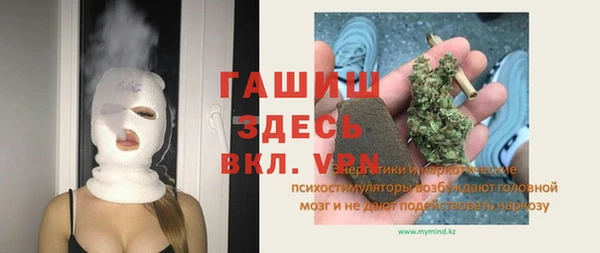прущая мука Михайловка