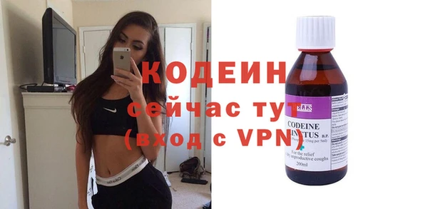 прущая мука Михайловка