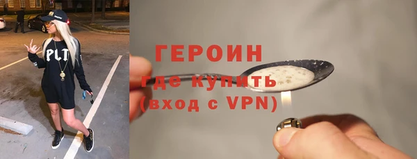 Альфа ПВП Михайловск