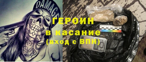 Альфа ПВП Михайловск