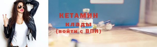 прущая мука Михайловка