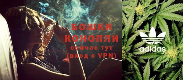 Альфа ПВП Михайловск