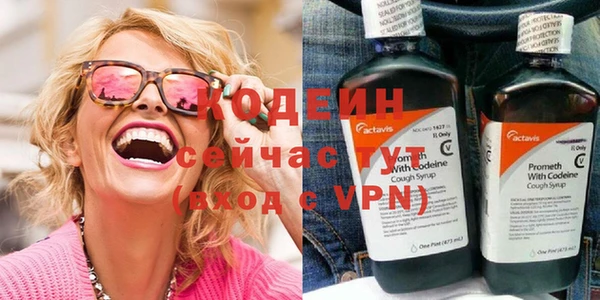 гидра Михайлов