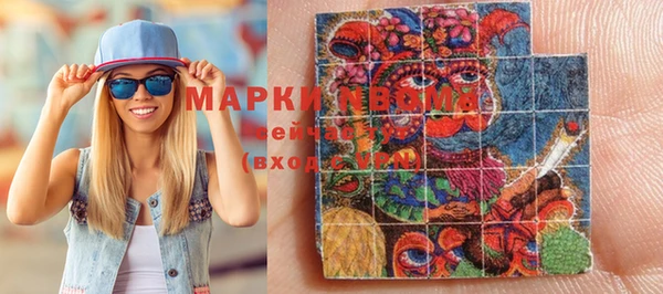 прущая мука Михайловка