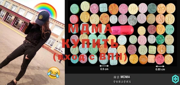 Альфа ПВП Михайловск
