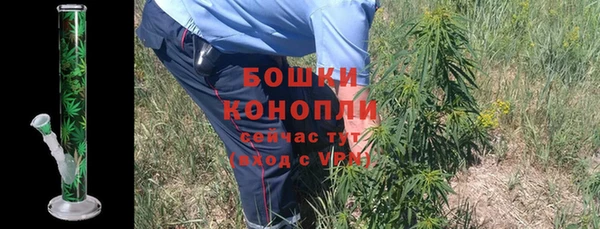 Альфа ПВП Михайловск