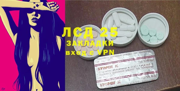 прущая мука Михайловка