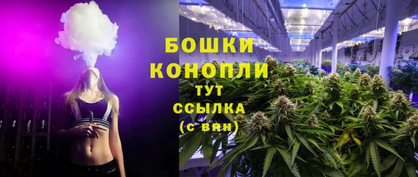 прущая мука Михайловка