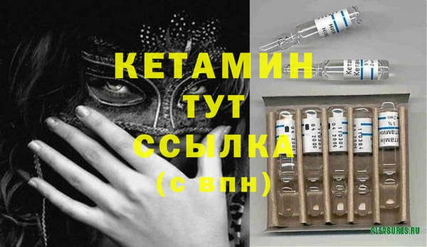 прущая мука Михайловка