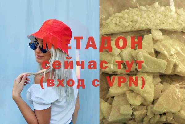 прущая мука Михайловка