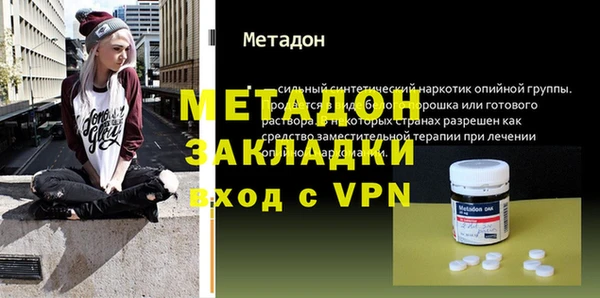 Альфа ПВП Михайловск