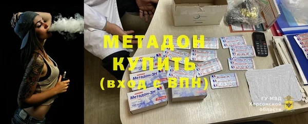 Альфа ПВП Михайловск