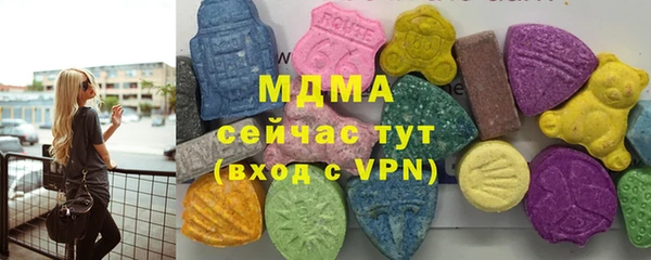 Альфа ПВП Михайловск