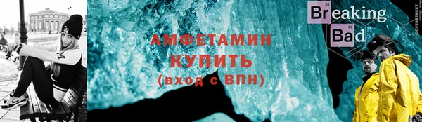 гидра Михайлов