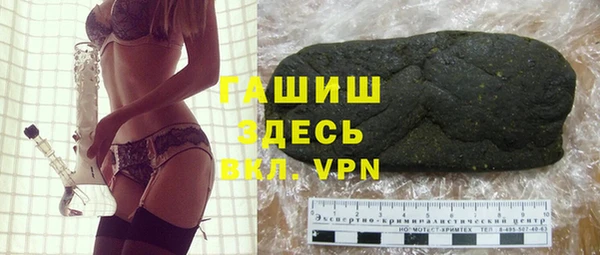 прущая мука Михайловка