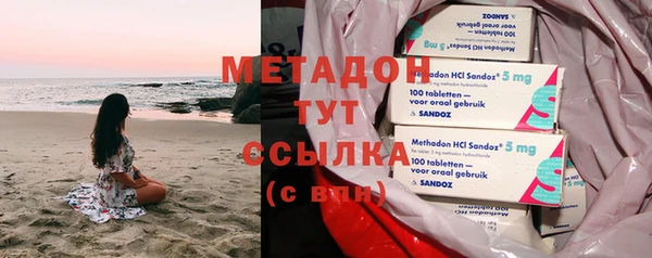 гидра Михайлов