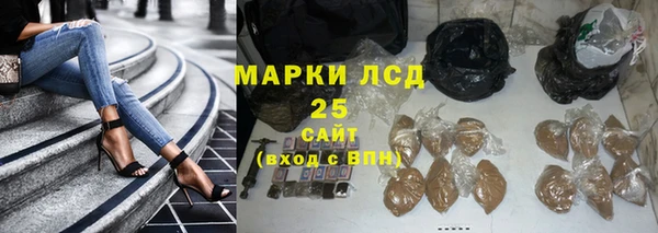 прущая мука Михайловка
