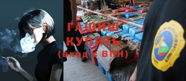 прущая мука Михайловка
