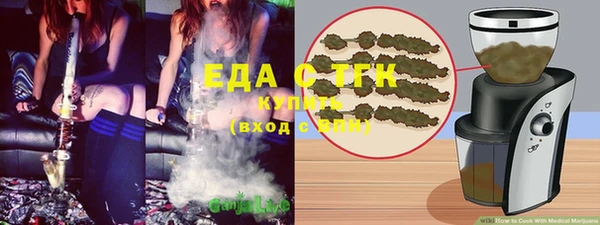 Альфа ПВП Михайловск
