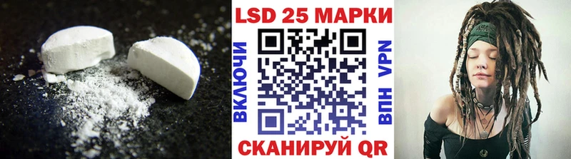 закладки  гидра онион  ЛСД экстази ecstasy  Сызрань 