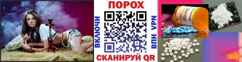 Метамфетамин винт  kraken зеркало  Сызрань  наркошоп 